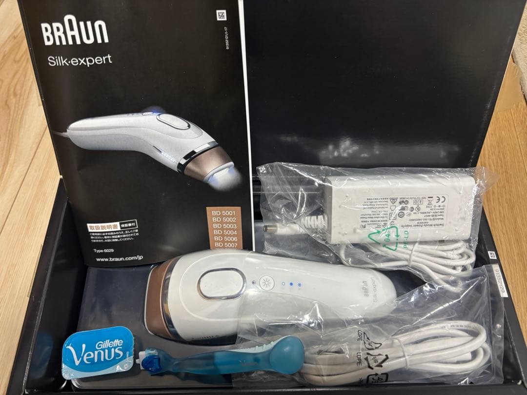 【新品・送料込み】　ブラウン IPL光脱毛 シルク・エキスパート