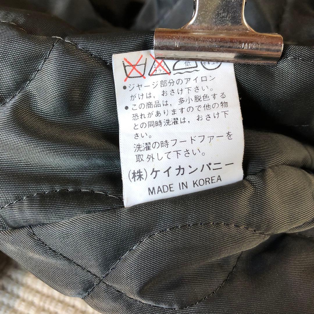 希少品 N-2B フライトジャケット 白化 ナイロン IDEAL 短丈 y2k