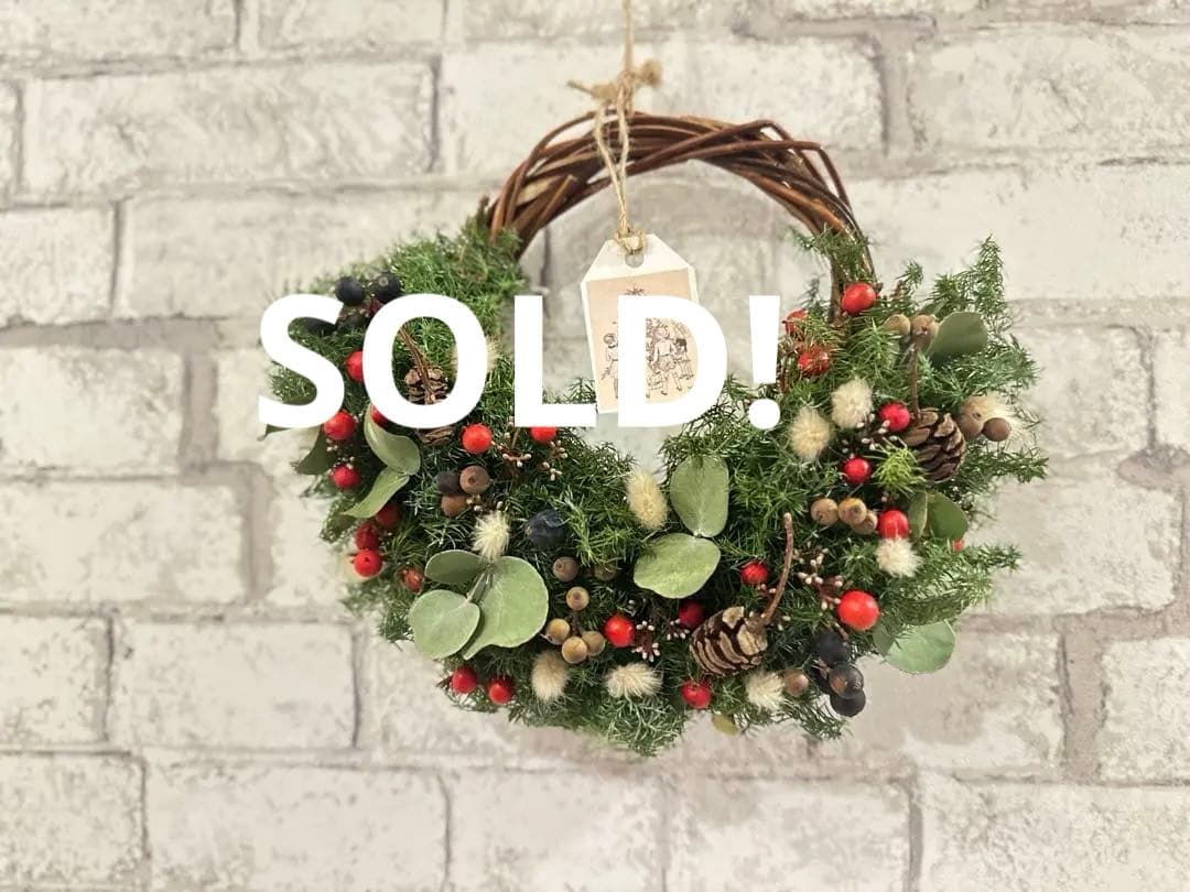 売り切れました　No.20 クリスマスハーフリース