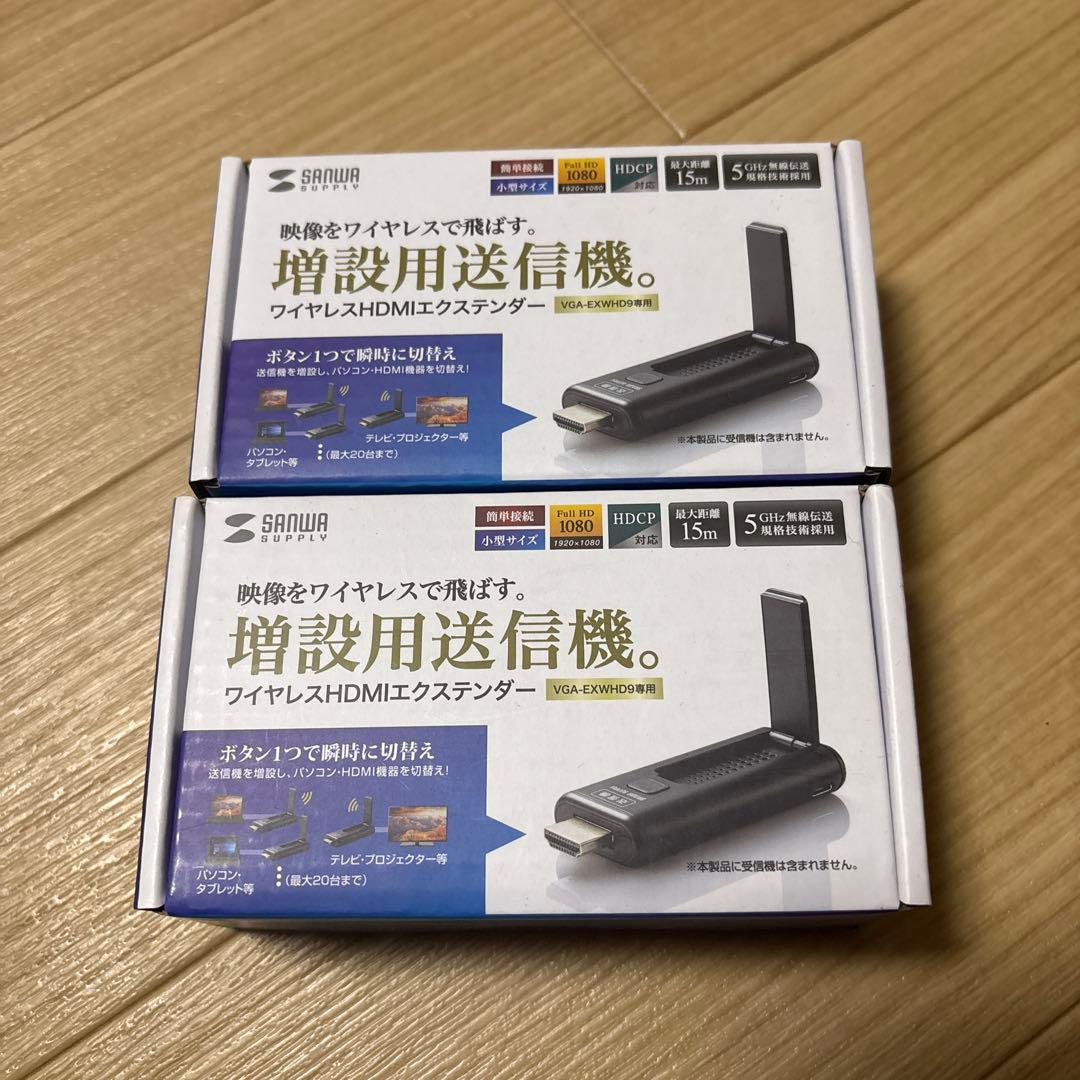 ア*ラ様 サンワサプライ　SANWA 増設用送信機　VGA-EXWHD9TX 2