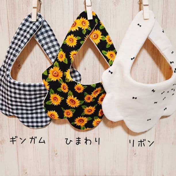 104. ハンドメイドもくもくスタイ◎3枚セット