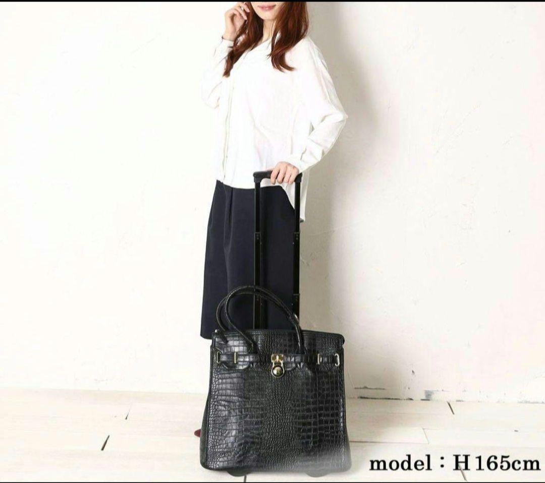 cooco クーコ　クロコ型押しキャリーカート　アルミハンドル　2way 黒