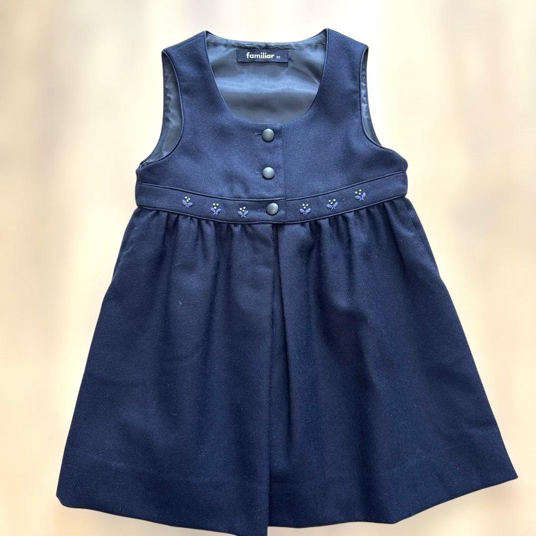 familiar ファミリア　フォーマル　ジャケット　 ワンピーススーツ90cm