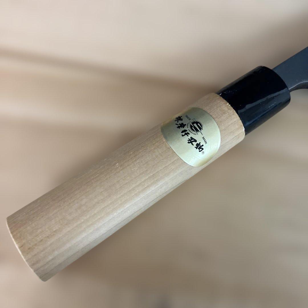 【新品未使用】堺孝行　和包丁 霞研 出刃包丁165ｍｍ