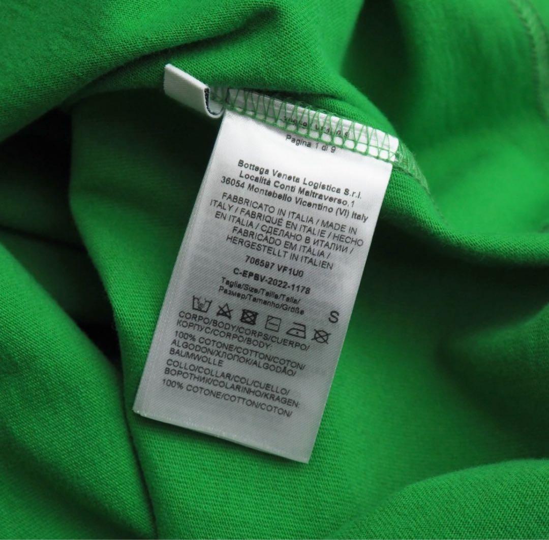 ボッテガヴェネタ BOTTEGA VENETA 長袖 Tシャツ S グリーン