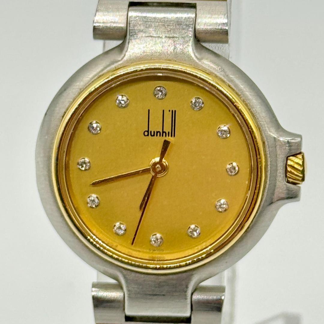 稼働品 dunhill ダンヒル 腕時計 ゴールド文字盤 クォーツ ３針 12P