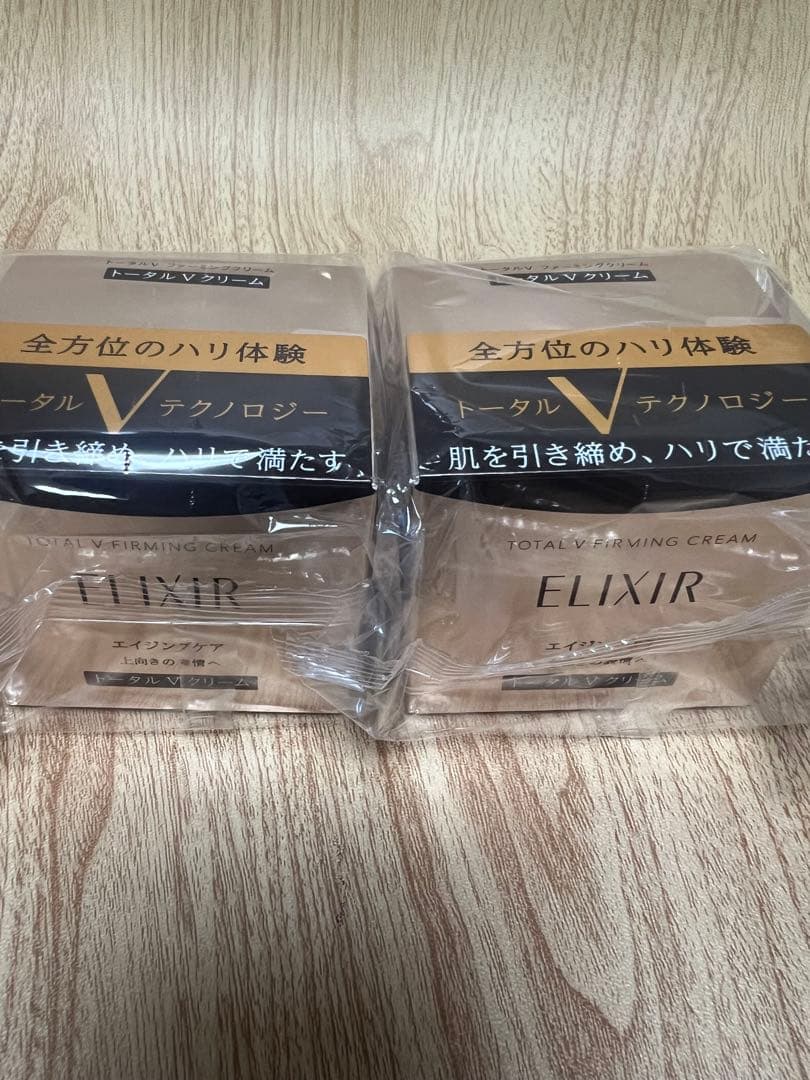 エリクシールELIXIR トータルV ファーミングクリーム 50g ×2箱