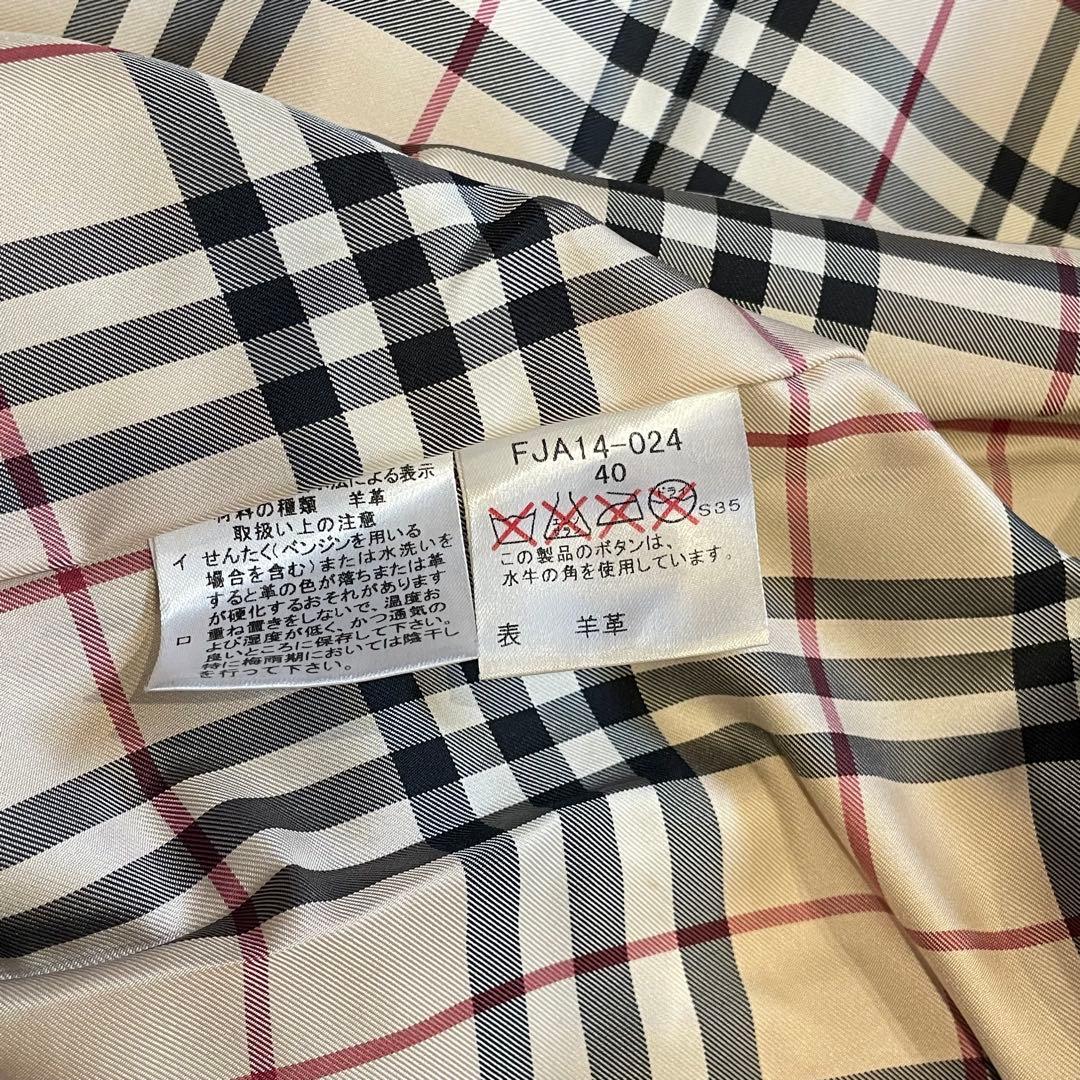 BURBERRY LONDON ノバチェック ラムレザー ジャケット キャメル