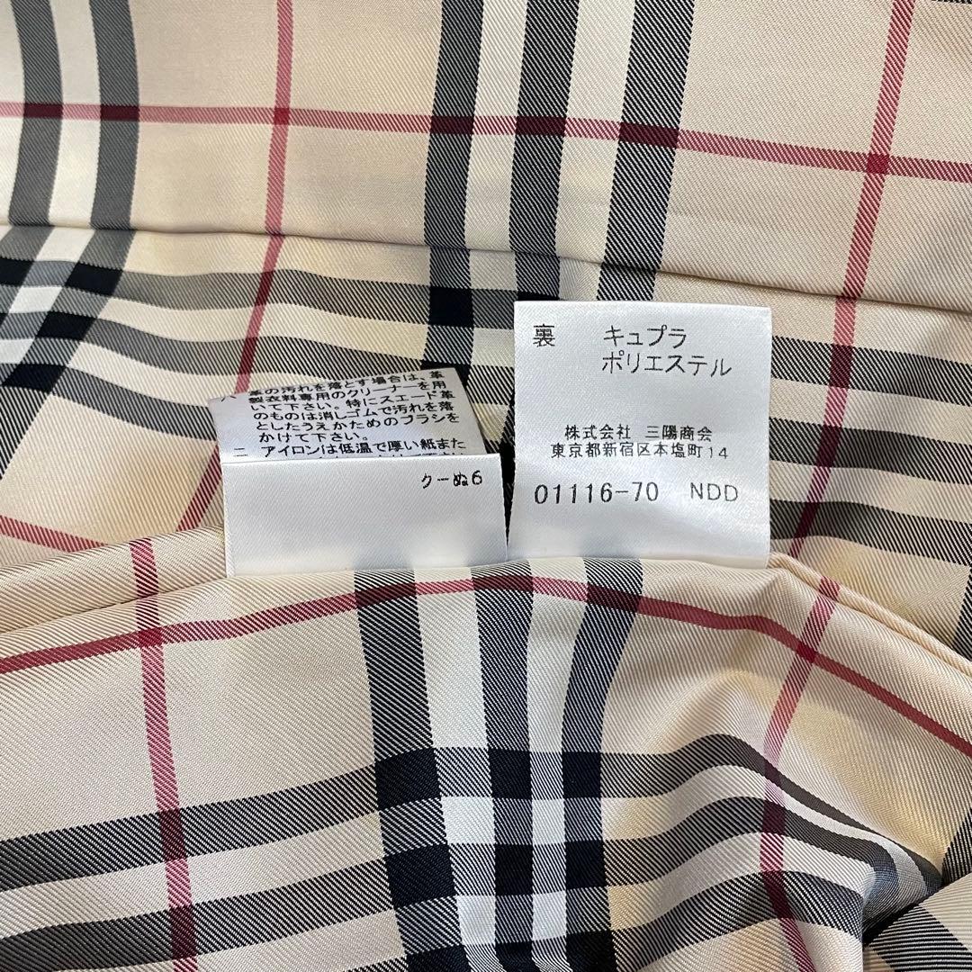 BURBERRY LONDON ノバチェック ラムレザー ジャケット キャメル