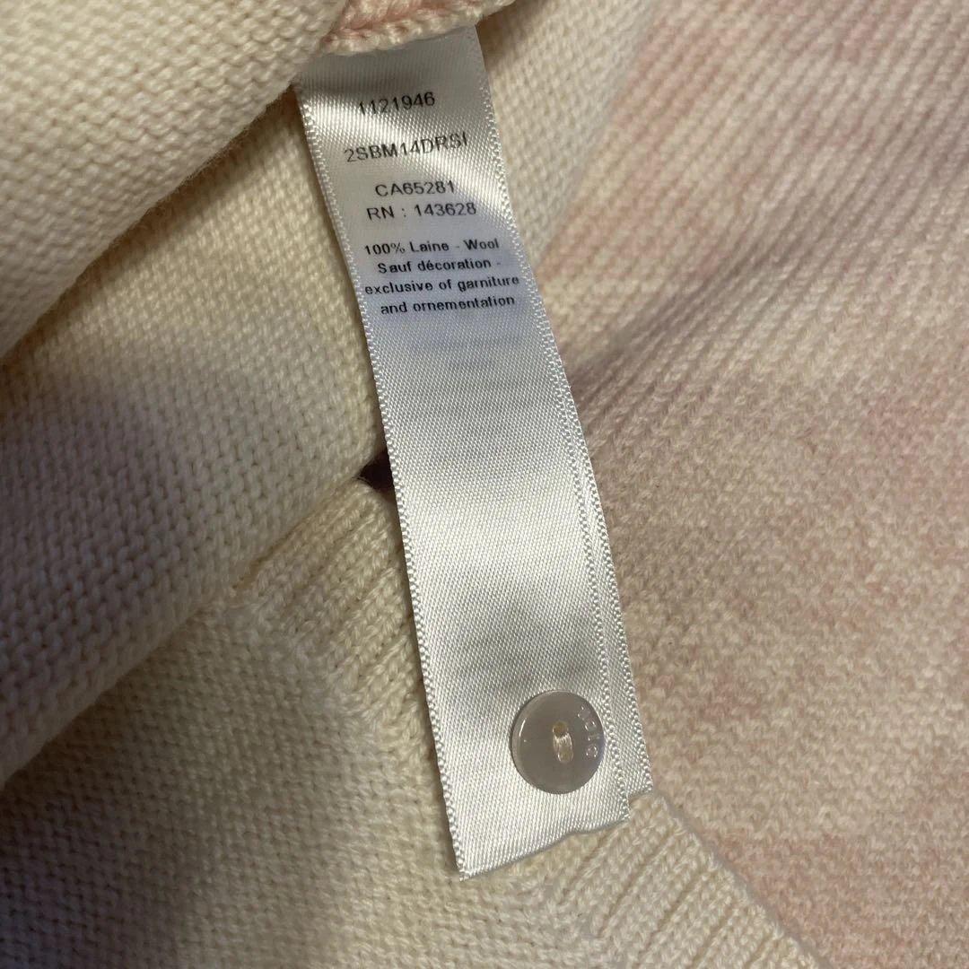 【DIOR】【kids】淡ピンク トワルドゥジュイ ニット ワンピース ドレス