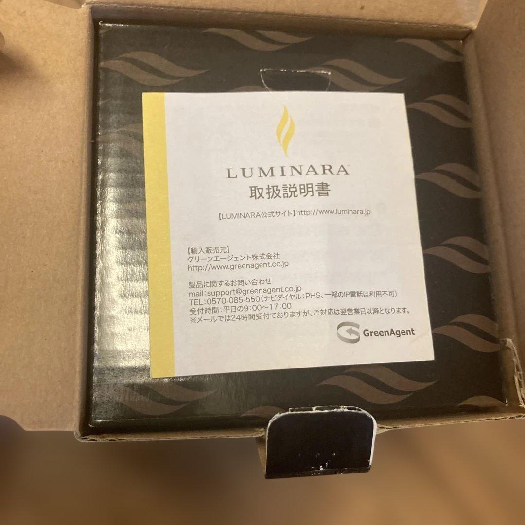 OMAGGIO 花瓶HOLME GAARD LUMINARAセット