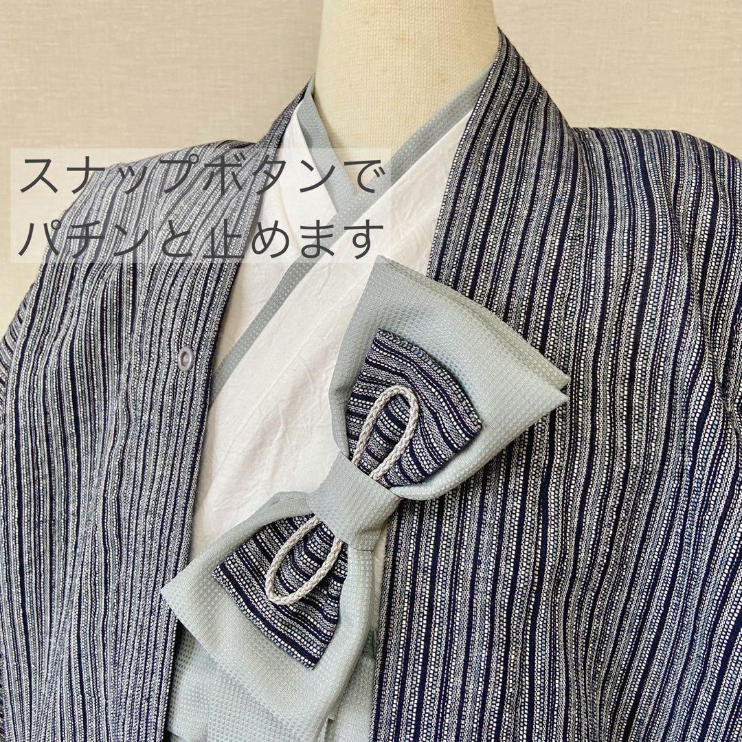 七五三 羽織袴セット 男の子 5歳 和しじら織 ハンドメイド