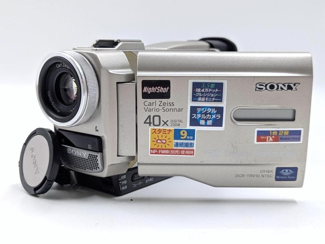 miniDVのダビングに！ SONY ビデオカメラ DCR-TRV10 02