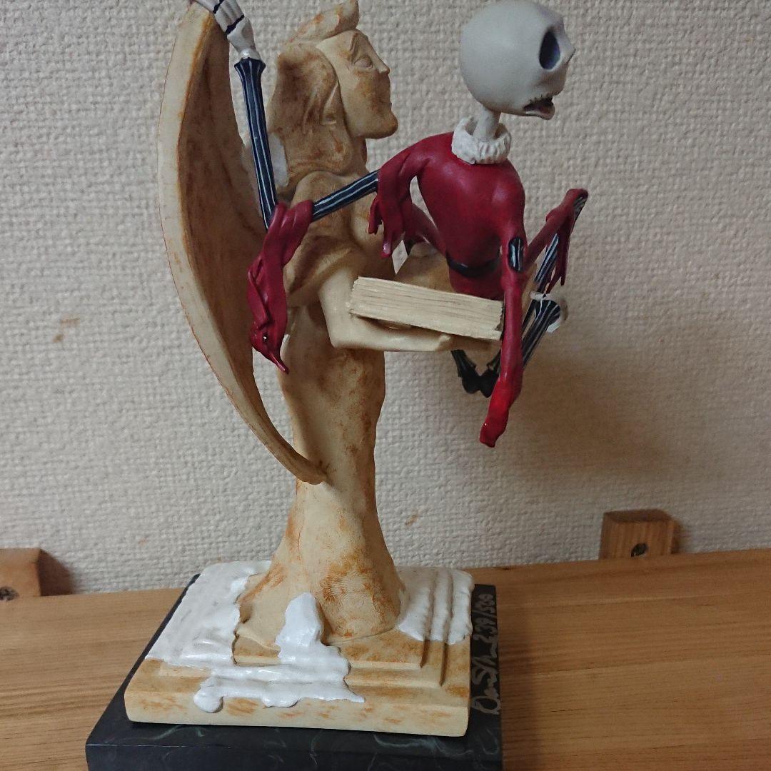 ナイトメアビフォアクリスマス 嘆きのジャック