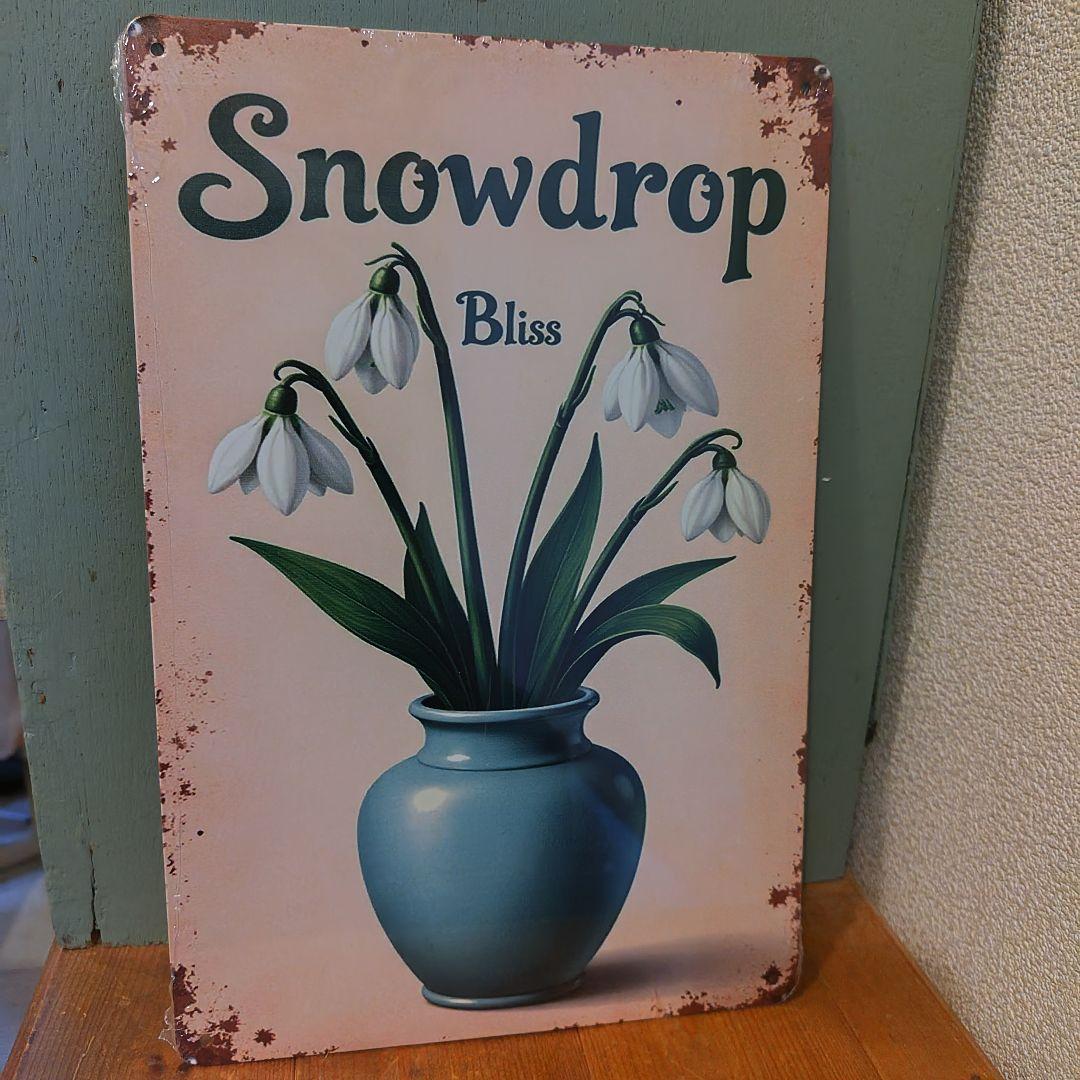 専用出品　サビ錆ジャンク　ガーデンピック　ミツバチ　ガーデニングオーナメント