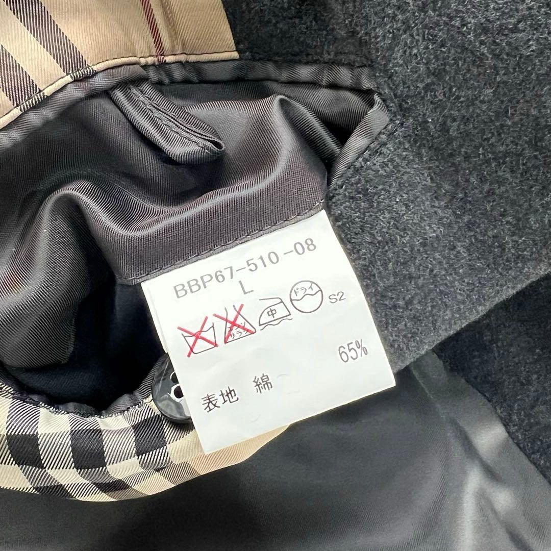 BURBERRY ラムウール コート ダークグレー メンズ L 三陽商会