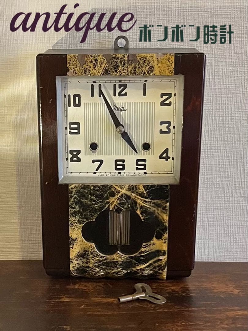 アンティーク 明治時計(小) ボンボン時計