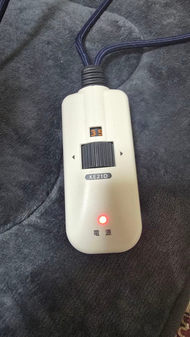 [山善] 家具調 こたつ テーブル (リモコン付き) 天然木　こたつ布団セット