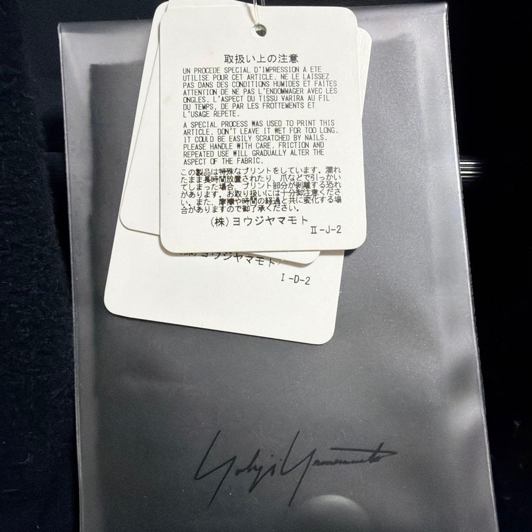 タグ付き 22AW Yohji Yamamoto モッサーコート