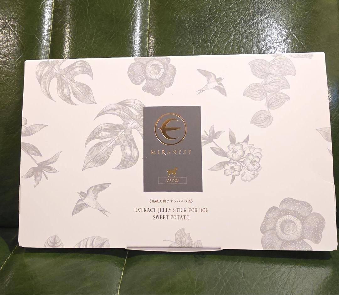 【新品未使用】ミラネストゼリースティック FOR DOG