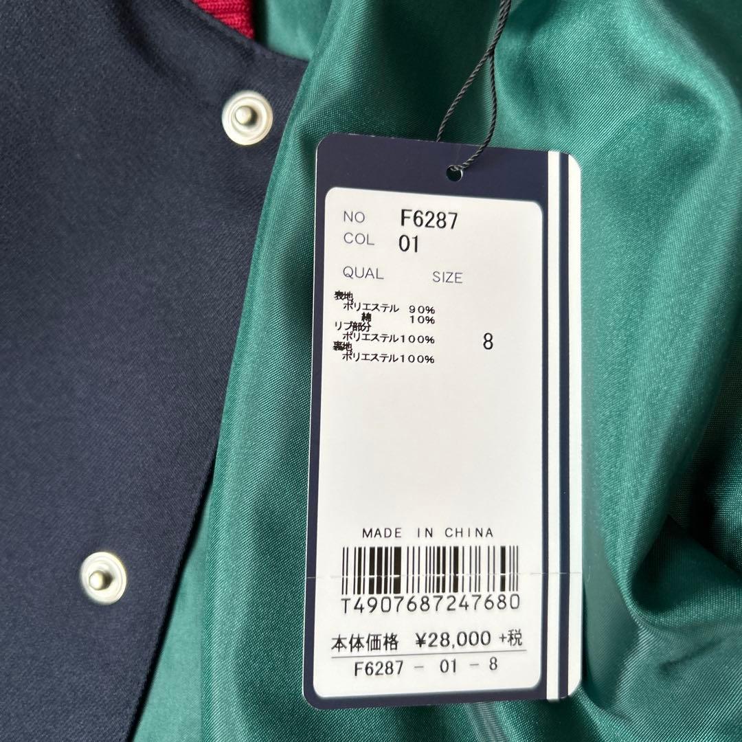 Fred Perry レディースロングコート ネイビー/レッド 新品タグ付き