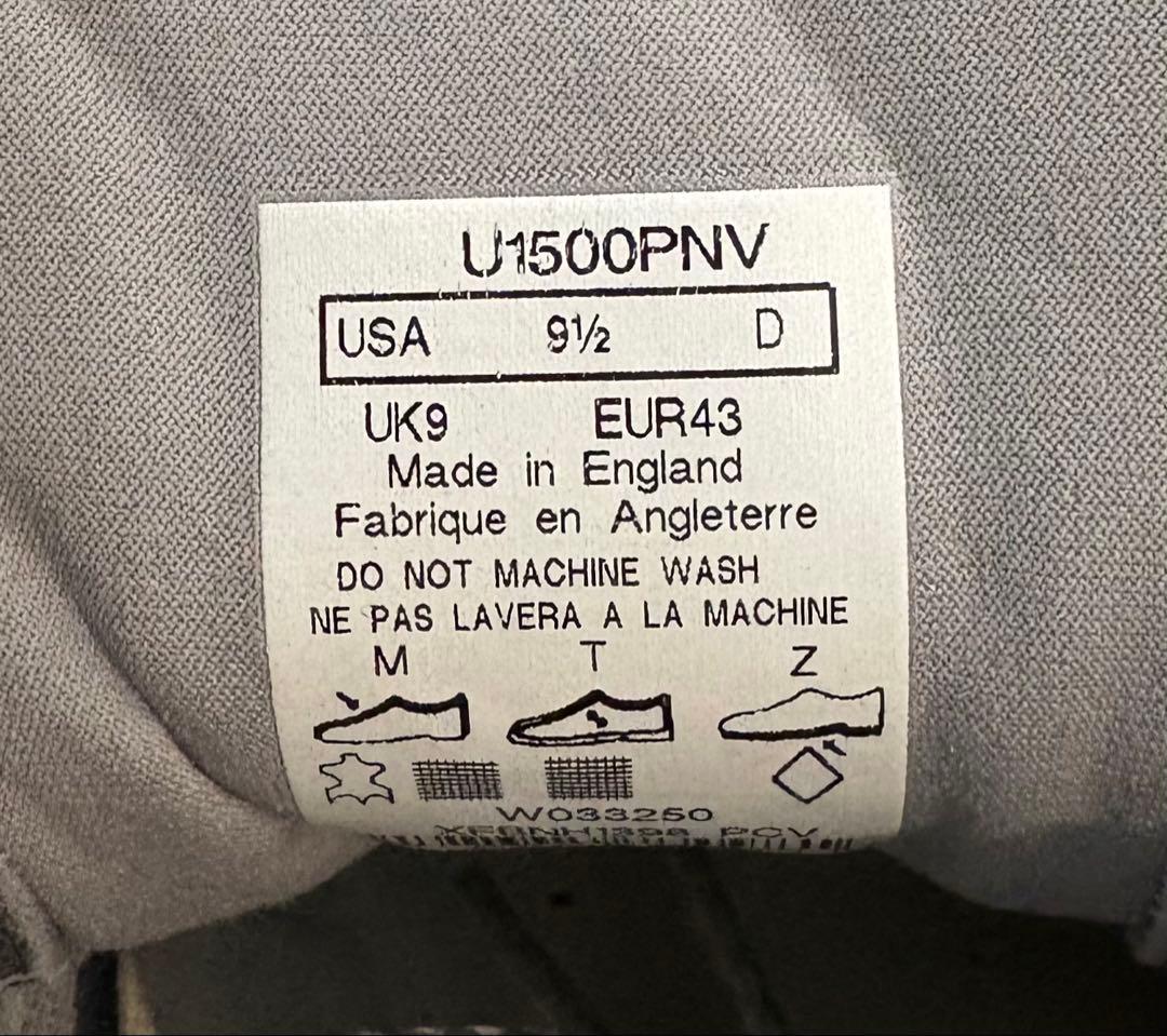 ニューバランスU1500PNV 27.5cm