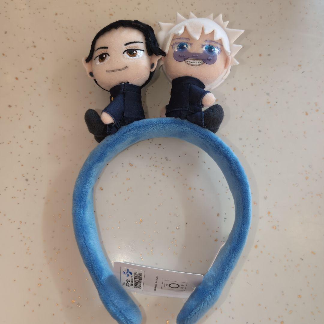 2個セット☆USJ 限定　呪術廻戦　五条悟 夏油傑 カチューシャ