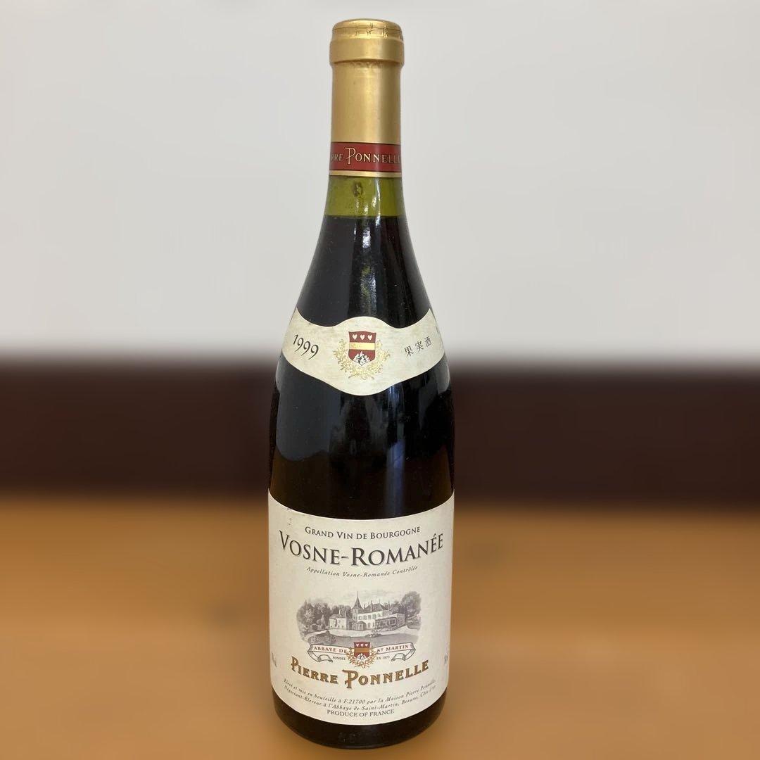 ④1999 ヴォーヌ・ロマネ ピエール・ポネル｜古酒｜暗所保管