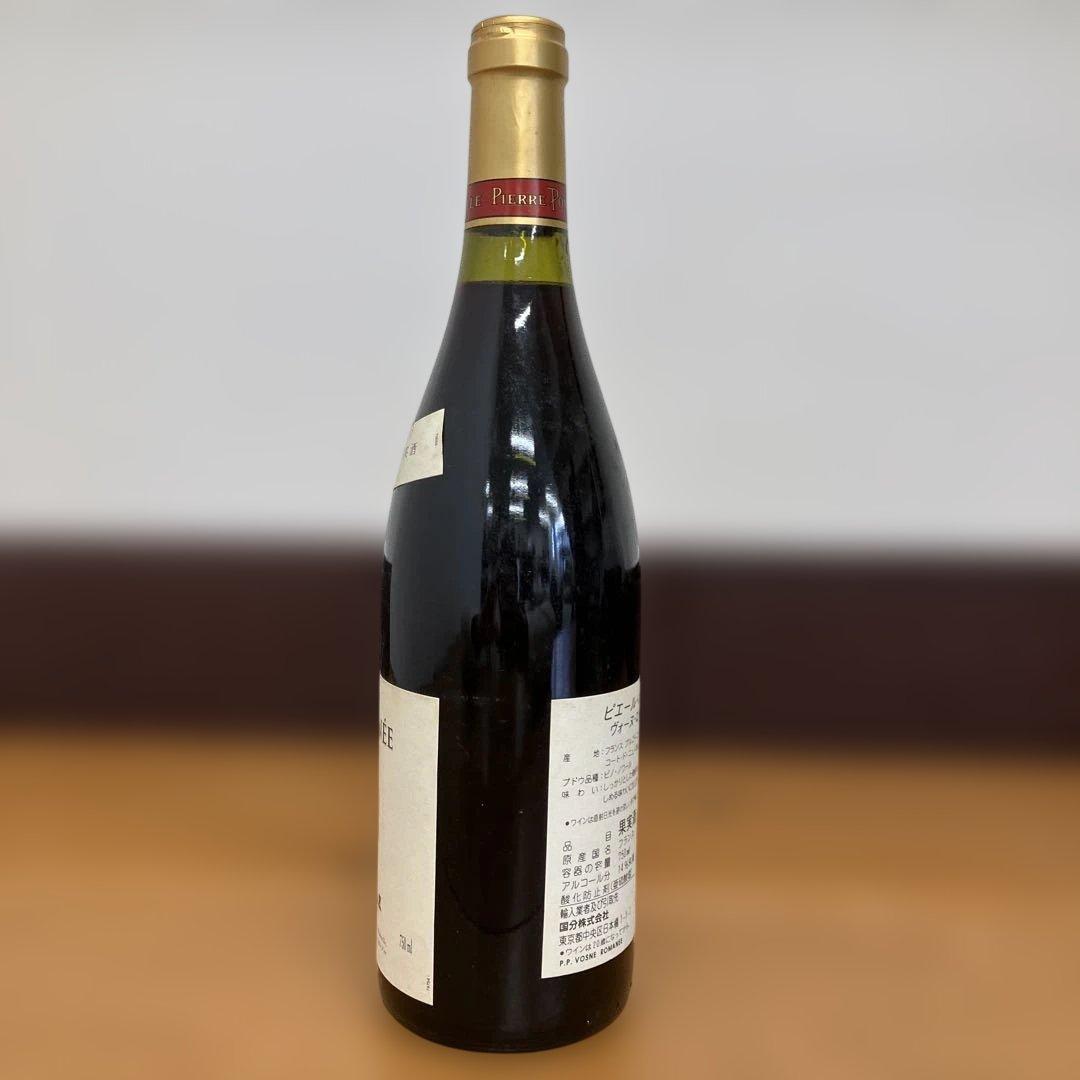 ④1999 ヴォーヌ・ロマネ ピエール・ポネル｜古酒｜暗所保管