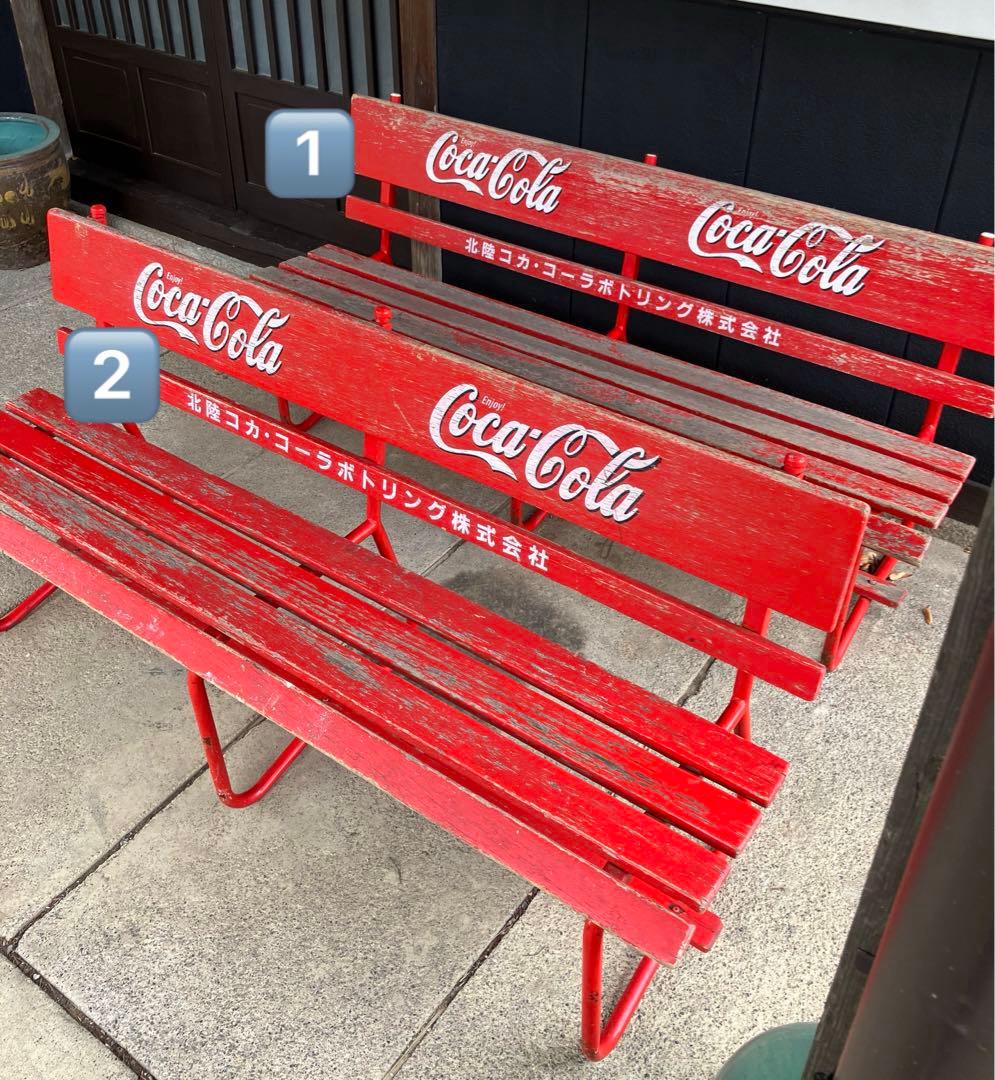 Coca-Cola コカコーラ 木製 アウトドア ベンチ レトロ 椅子 長椅子