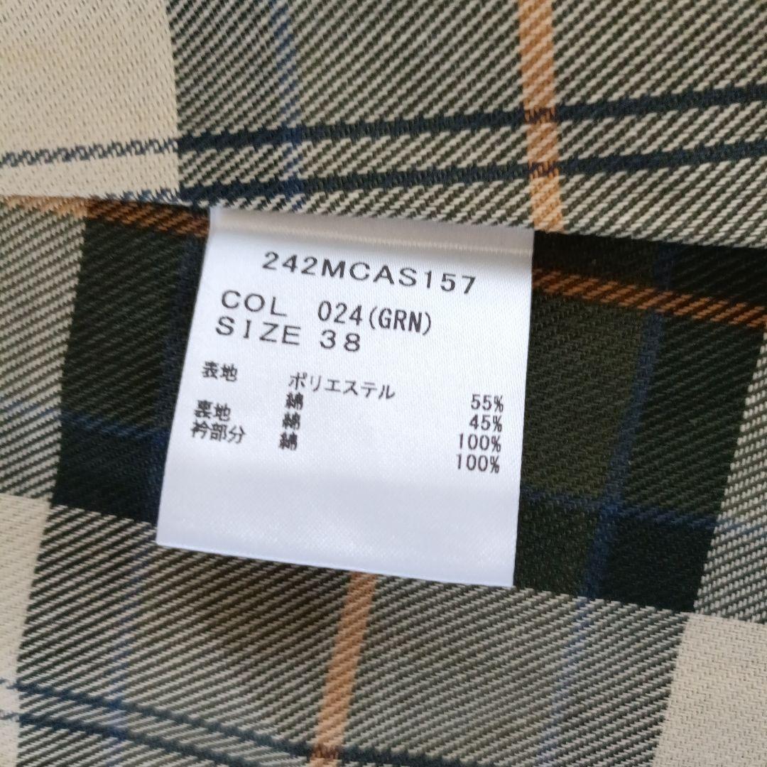 【 Barbour 】別注 EXMOOR ピーチスキンコート 38