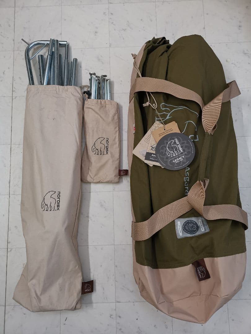 値下げ ノルディスク　アスガルド7.1カーキ　モニター品