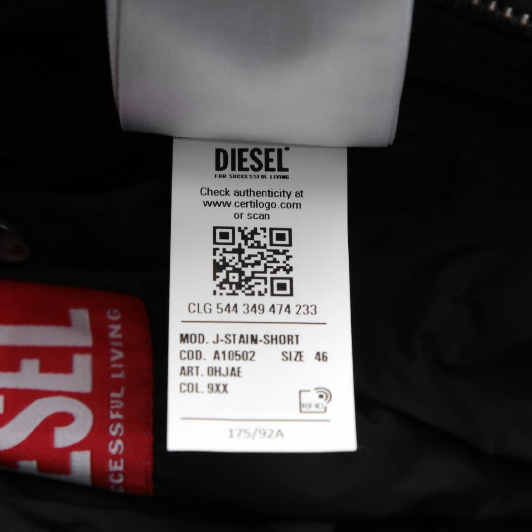 未使用 DIESEL 23AW J-Stain-Short Jacket