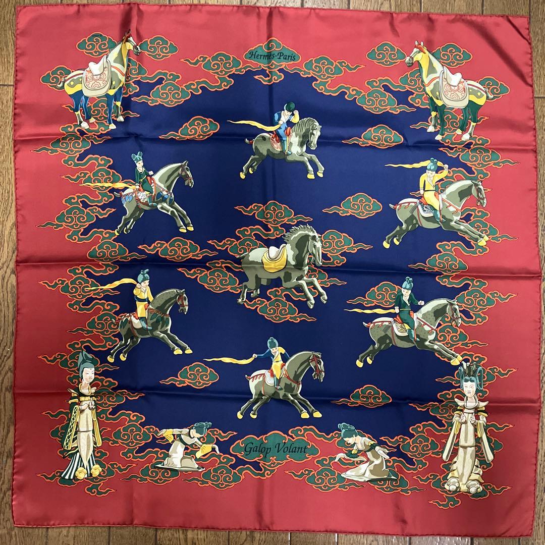 エルメス　スカーフ 90cm レア品❣️「空飛ぶギャロップ」柄