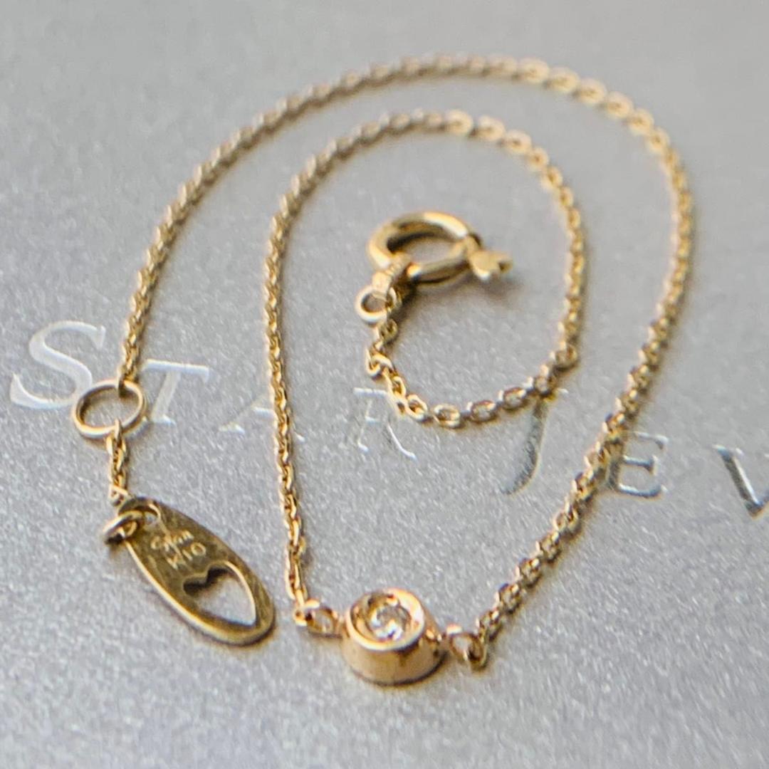 k10 スタージュエリー スマイル ダイヤ リバーシブル ブレスレット ゴールド