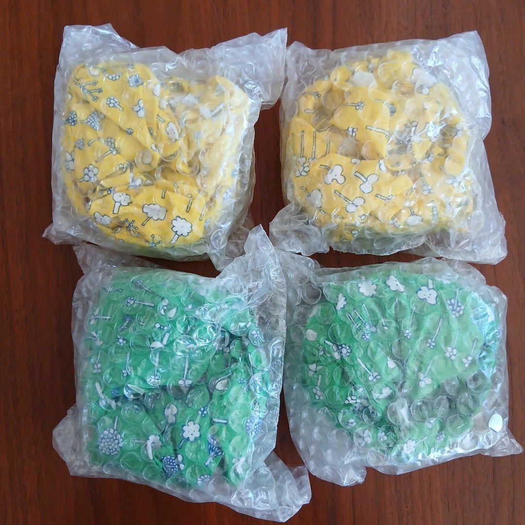 フローラボウル　80mm　セビリアオレンジ　アメジスト 4個セット