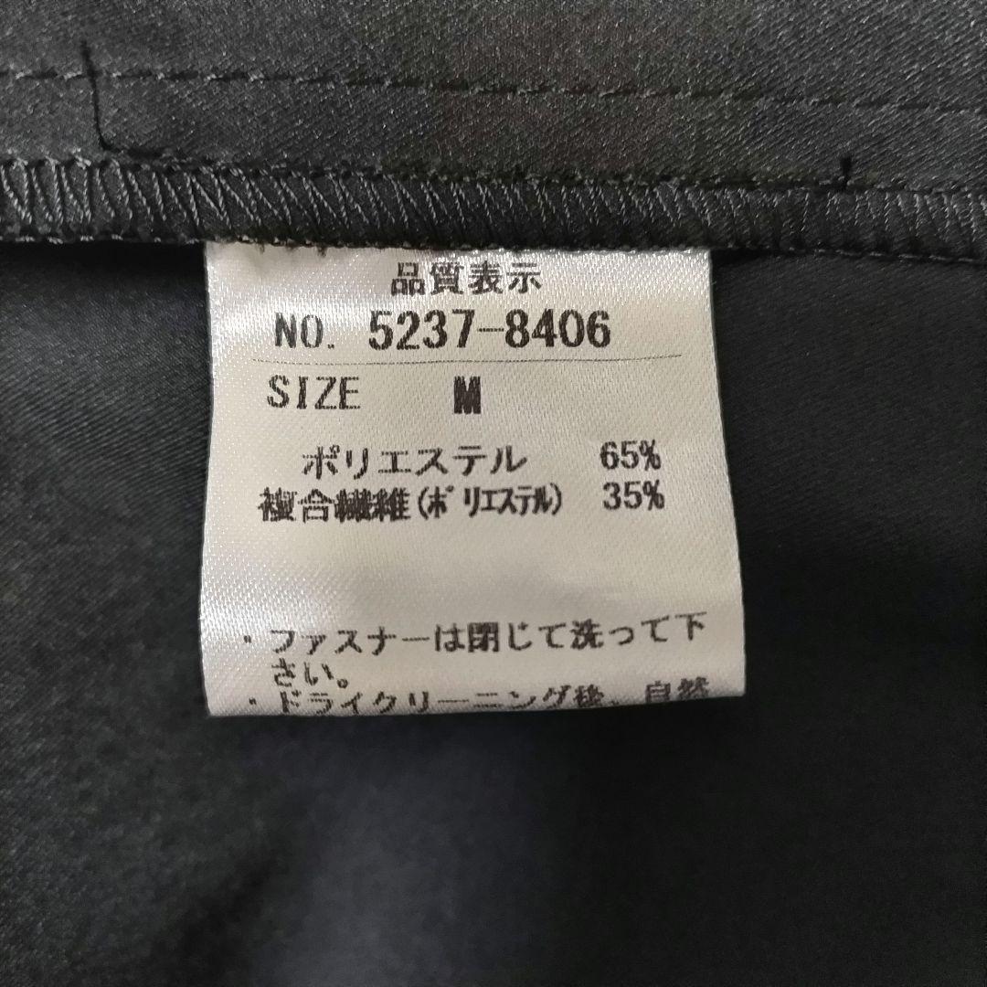 CRESCENT　ハーフノート　オーバーオール　サロペット　オールインワン