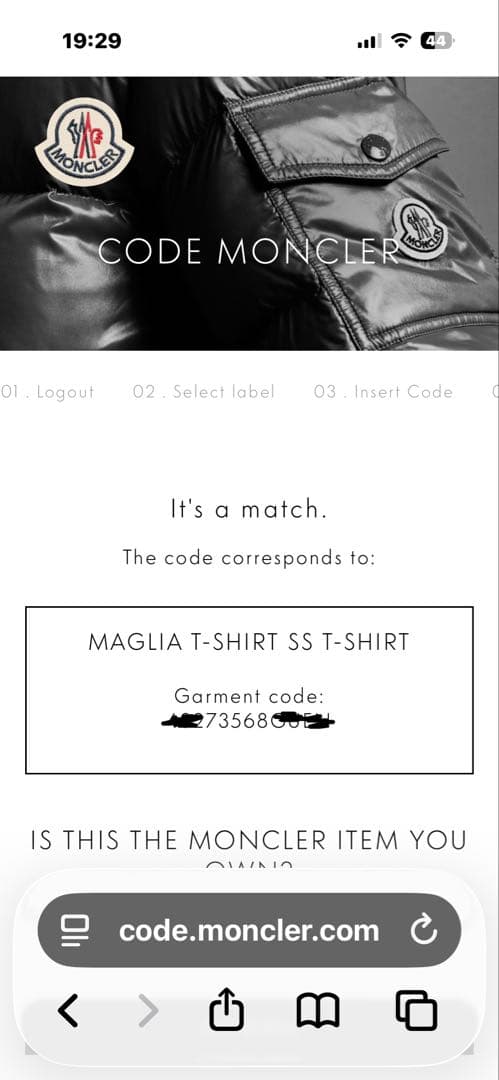 まめこさん専用　モンクレール　ロゴ入り半袖T2枚