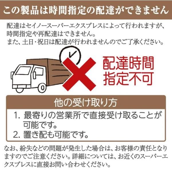 新強化鏡丸角 180 x 60 銀