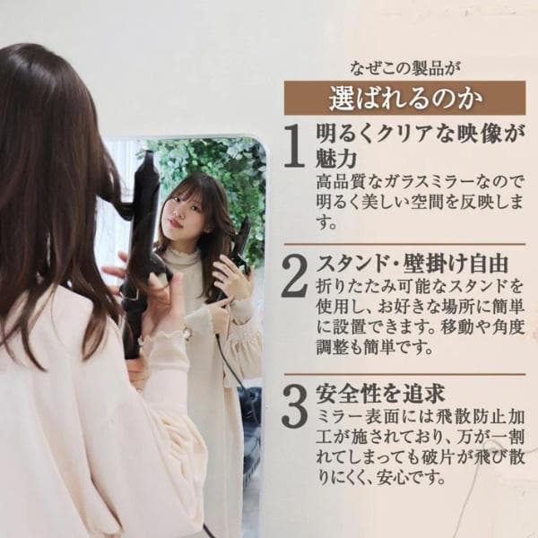 新強化鏡丸角 180 x 60 銀