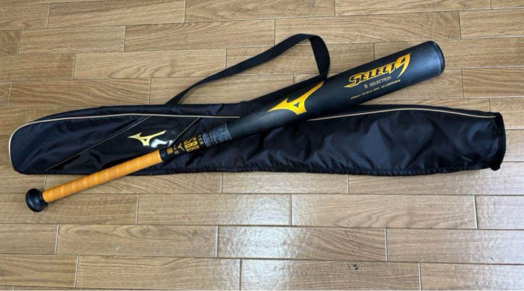 【キラきらり】ミズノセレクトナイン＋バットケース