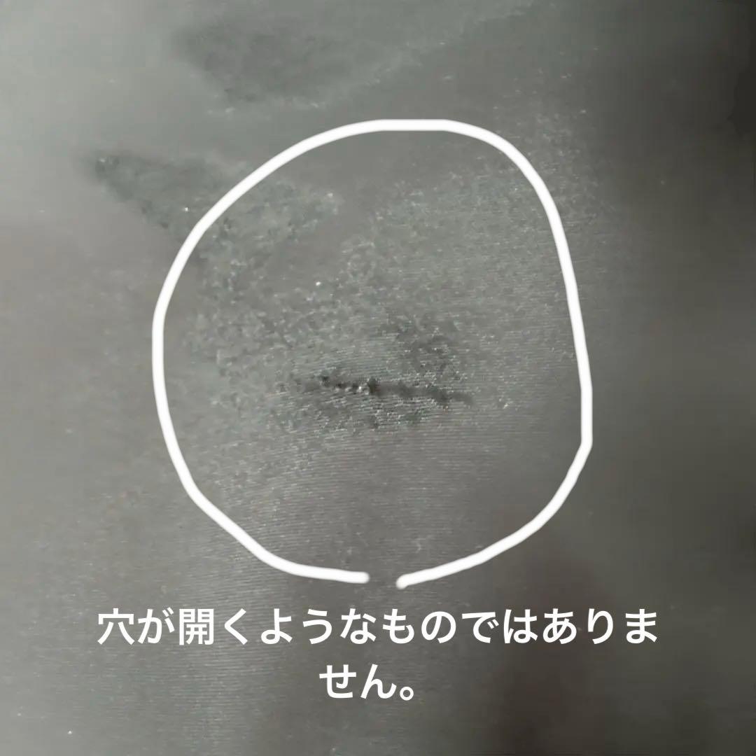 【値引き中】ダイワ ゴアテックスジャケット DR-1501J Mサイズ