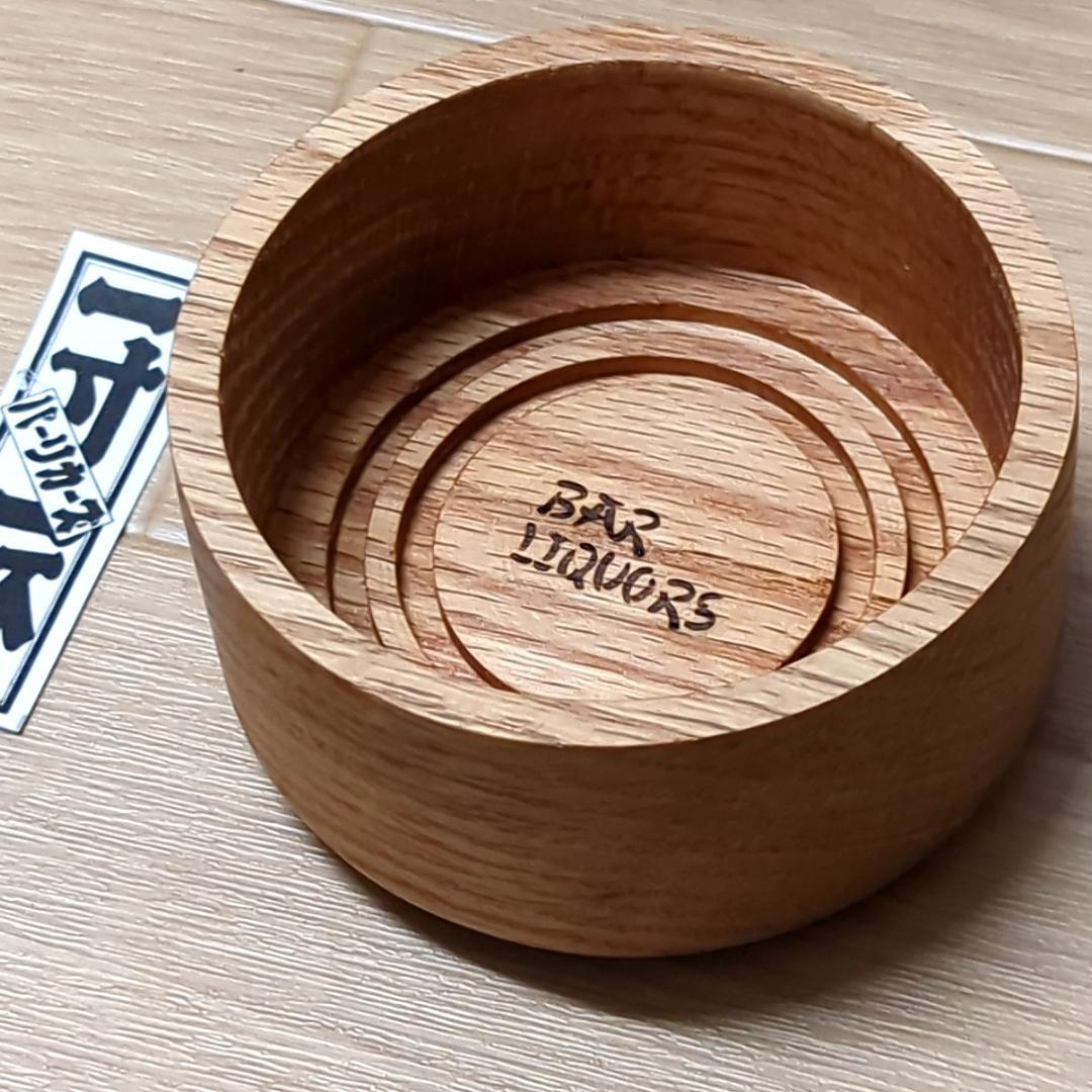 瓶ビール袴　ver.みはたや バーリカーズ