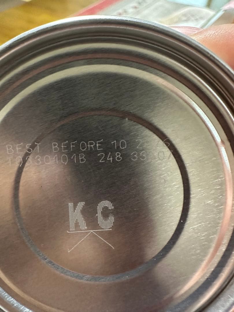 Hills i/d 消化ケア チキン&野菜シチュー 156g缶68缶セット