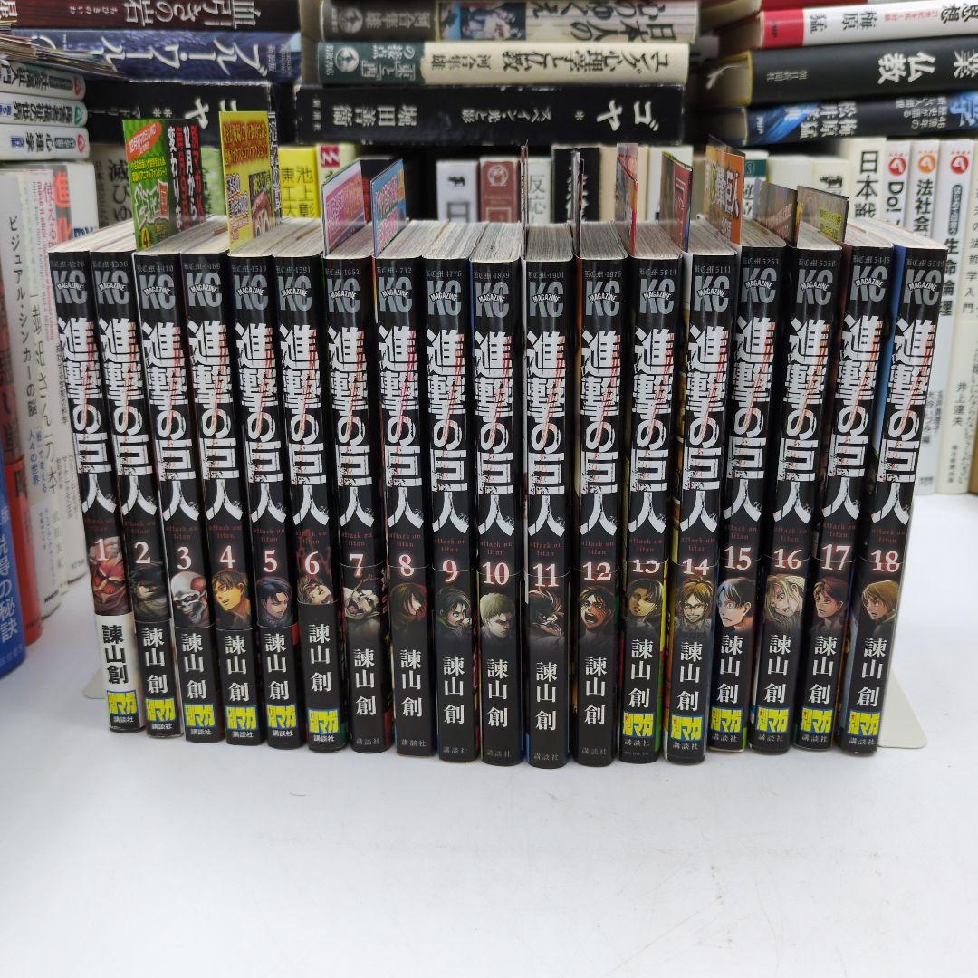 ​【希少/3巻〜初版】進撃の巨人 全巻セット（1〜34巻）帯・チラシ・おまけ多数