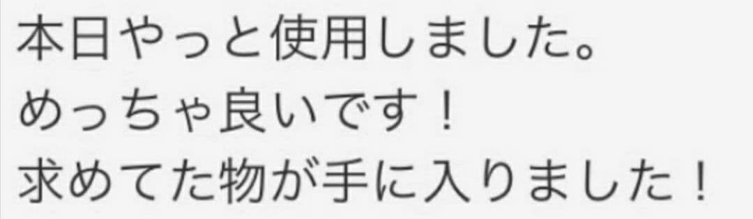 カーブセニングシザーペットブレンディングブレンダートリマートリミングママミング