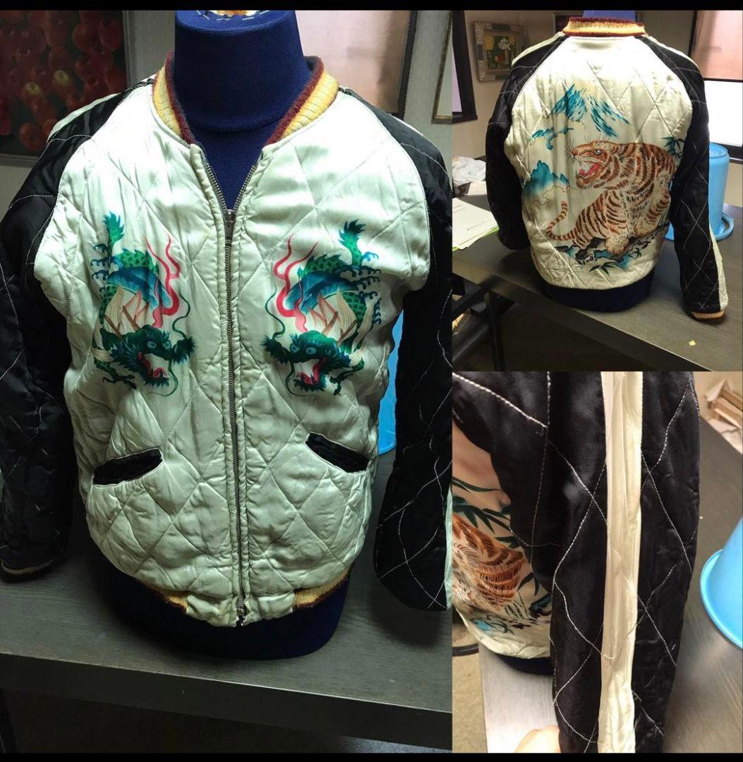 東洋エンタープライズ スカジャン 港商