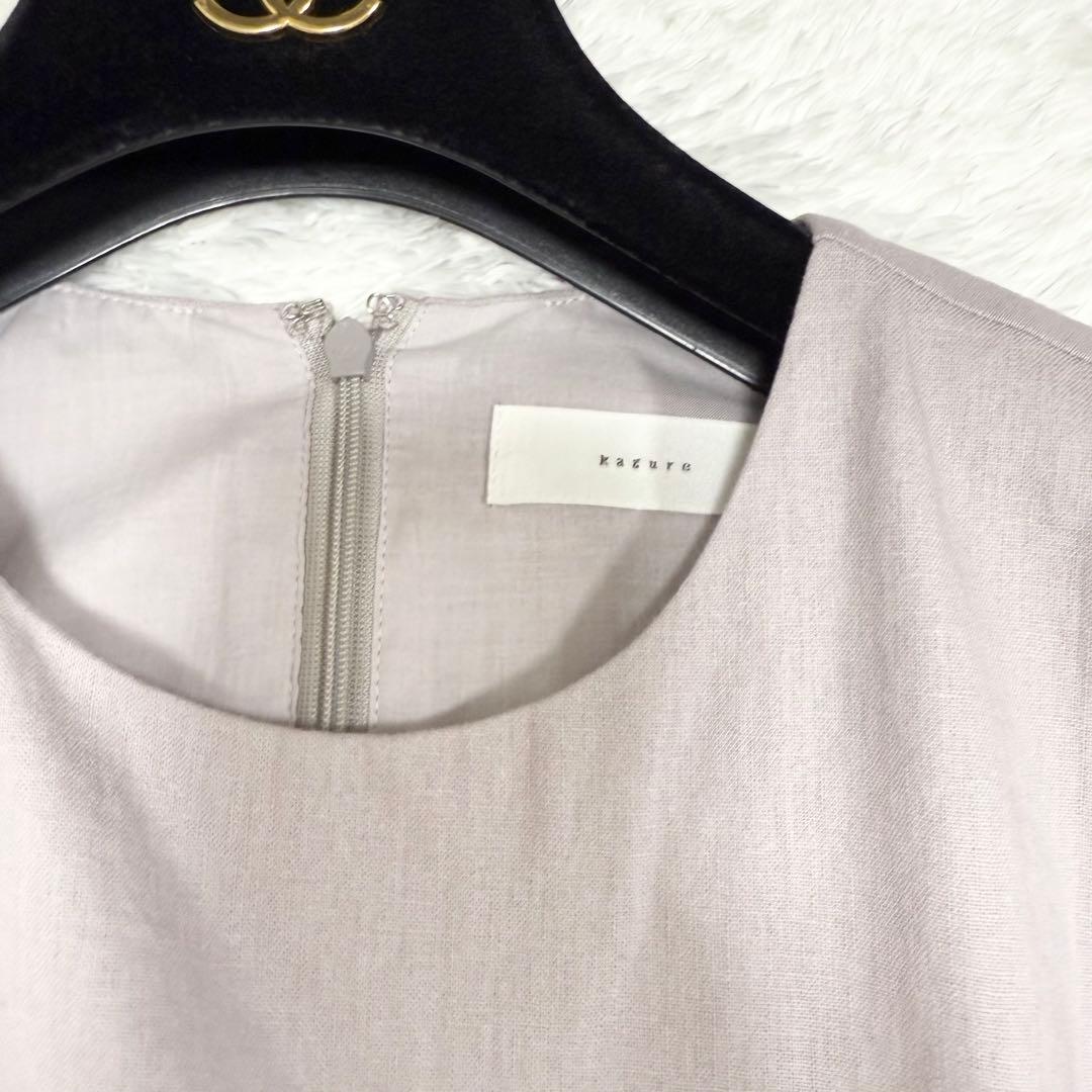 【美品✨】かぐれ　ギャザーオールインワン　アーバンリサーチドアーズ　2023年