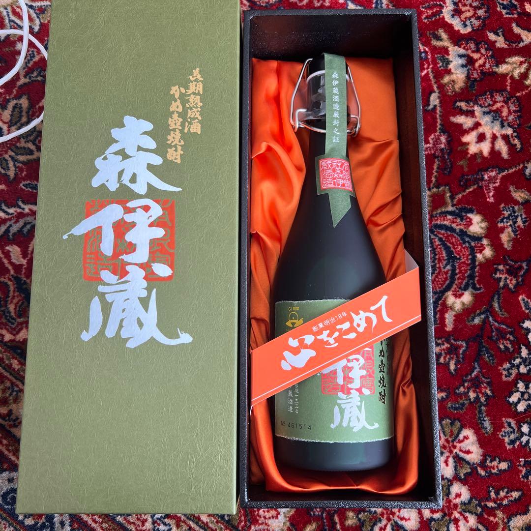 【箱付き】森伊蔵 焼酎 極上の一滴