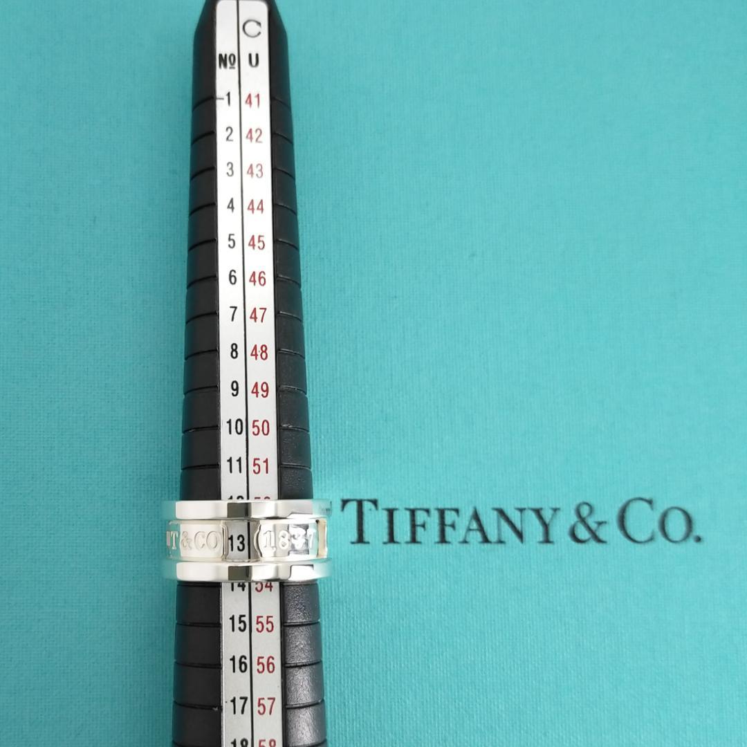 ◇美品◇【ティファニー】１８３７　エレメント　リング　１３号　2605